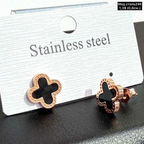 Сережки мед.сталь24К 10518 (0.6см)